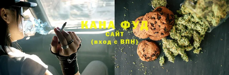 blacksprut ссылка  закладка  Белореченск  Canna-Cookies конопля 